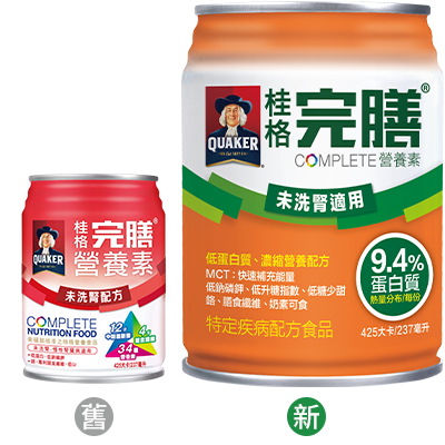 完膳 未洗腎適用配方 237ml