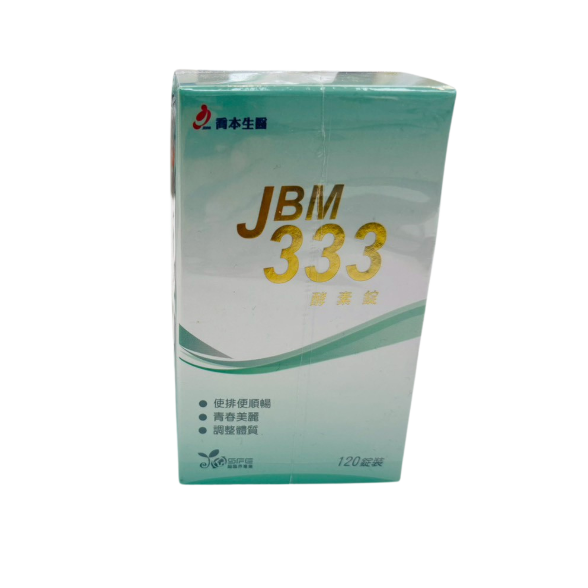 JBM333酵素錠