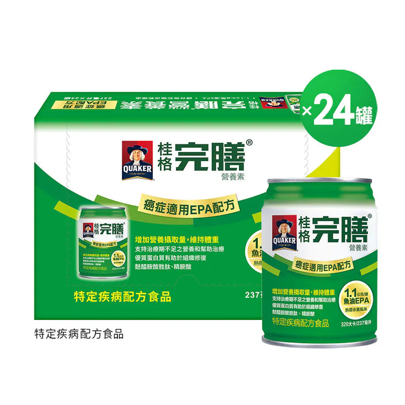 完膳 癌症適用EPA配方 237ml