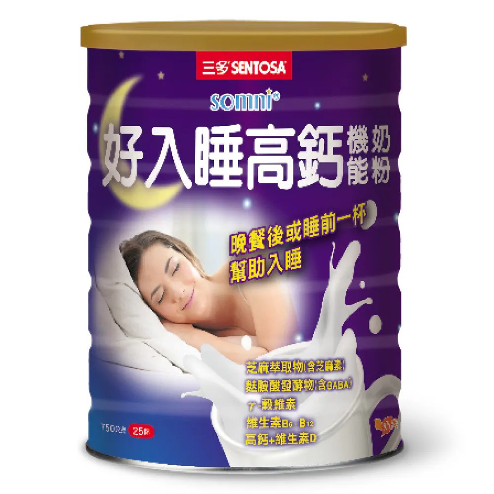 三多好入睡®高鈣機能奶粉