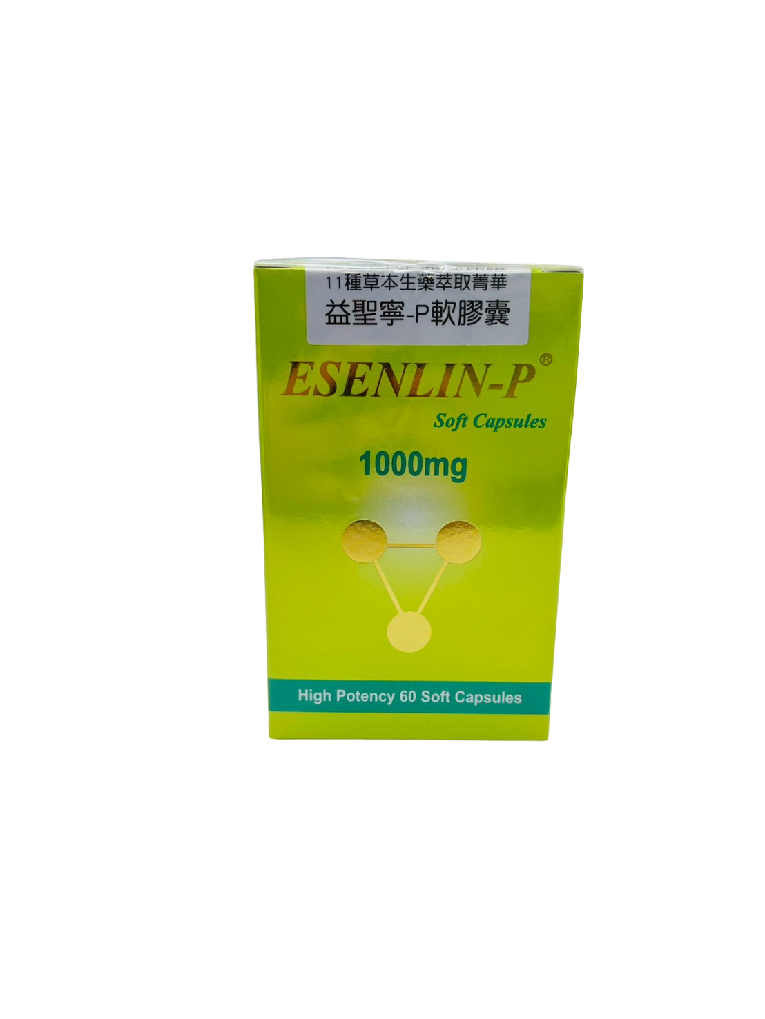 益聖寧-p軟膠囊