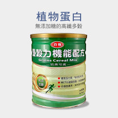 百強優穀力機能配方