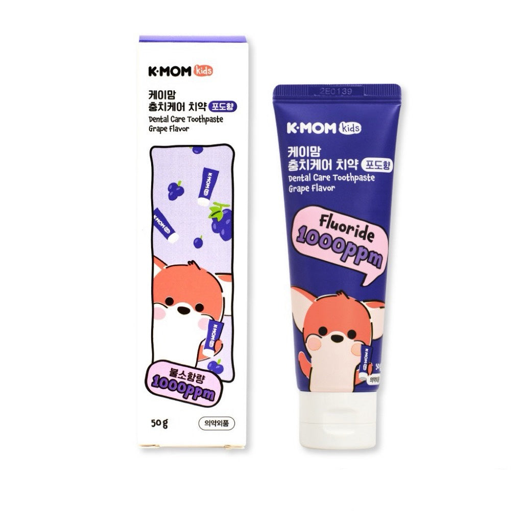 植萃嬰幼兒含氟牙膏-葡萄樂園50g