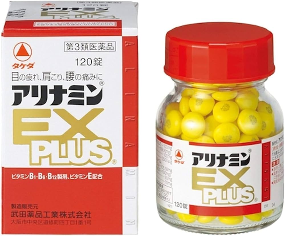 寶利他命EX PLUS錠 維生素B1
