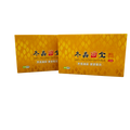 冬蟲固金 素食膠囊