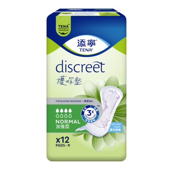添寧護妳墊 加強型 (120cc)