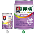 桂格特護糖尿病專用配方 (低糖/無糖)