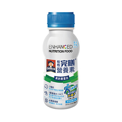高鈣優蛋白隨身瓶 237ml