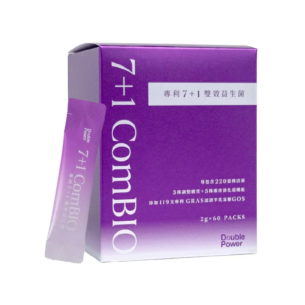 全方位雙效益生菌