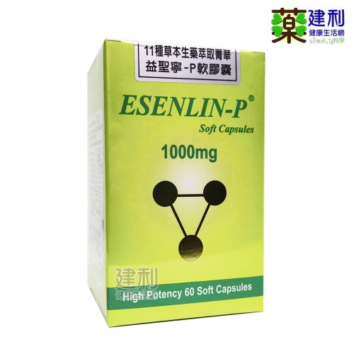 益聖寧-p軟膠囊