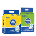 安安 成人紙尿褲 淨爽呵護型 - M / L-XL號