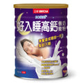 三多好入睡®高鈣機能奶粉