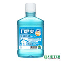 口舒爽全效修護漱口水 (200ml / 600ml)
