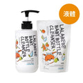LALAPOPO 草本極淨蔬果奶瓶清潔液500ml/400ml