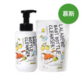 LALAPOPO 草本極淨蔬果奶瓶清潔慕斯500ml/400ml