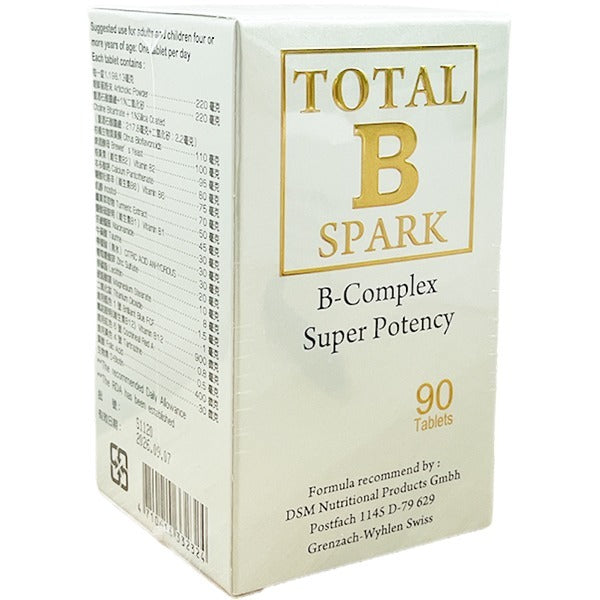 斯巴克TOTAL B群錠