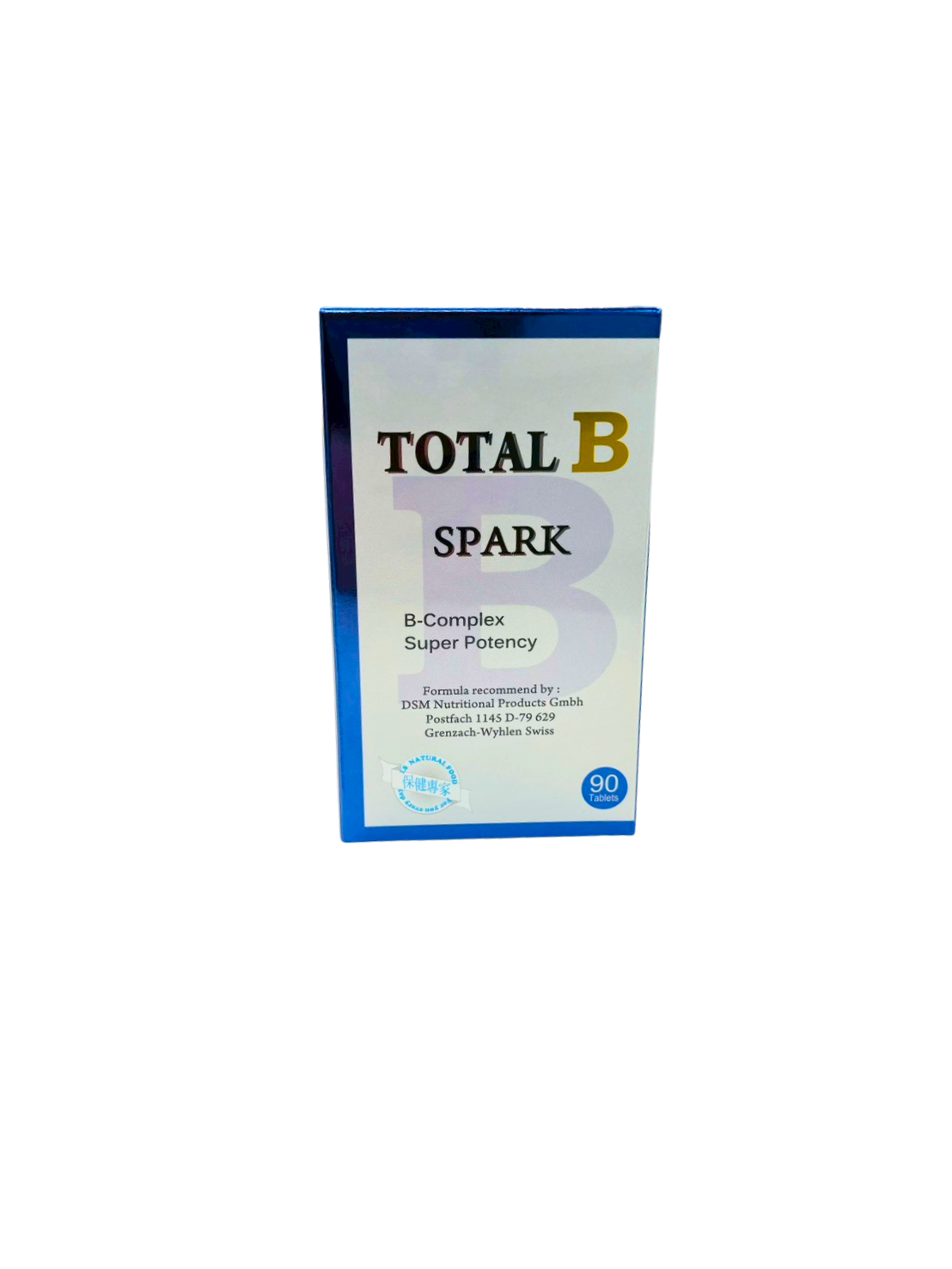 斯巴克TOTAL B群錠