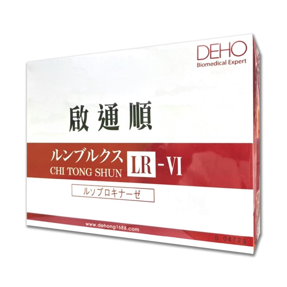 啟通順蚓激酶LR