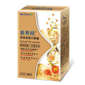 杏國蓉易明複方葉黃素膠囊